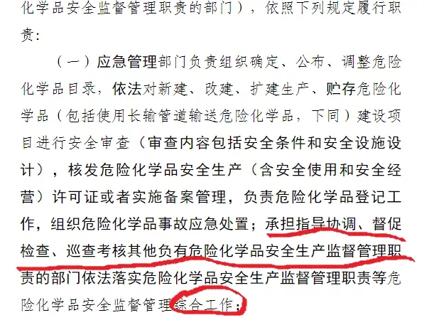 首页 - CQ9电子官方网站