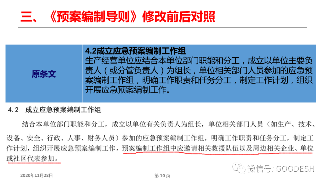 首页 - CQ9电子官方网站
