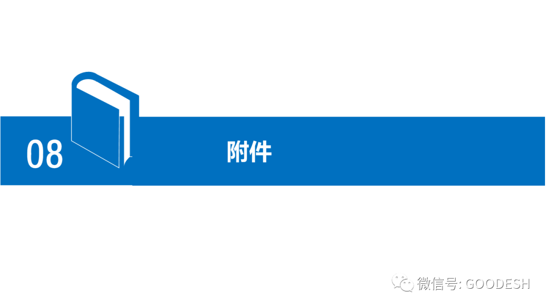 首页 - CQ9电子官方网站