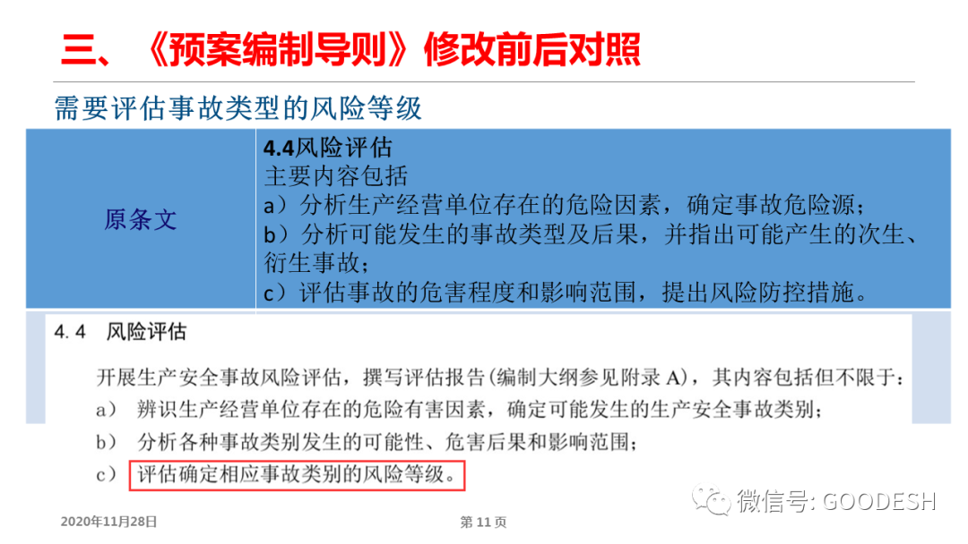 首页 - CQ9电子官方网站