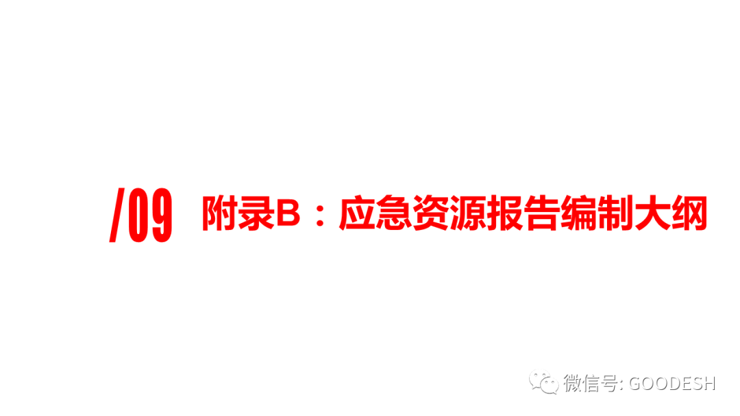首页 - CQ9电子官方网站