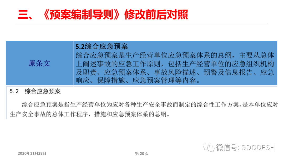 首页 - CQ9电子官方网站