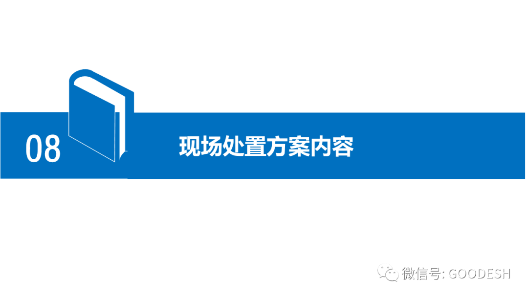 首页 - CQ9电子官方网站