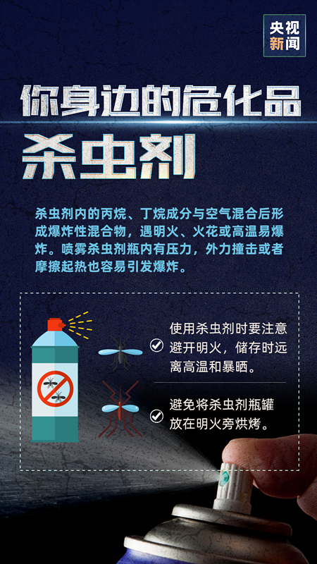 首页 - CQ9电子官方网站