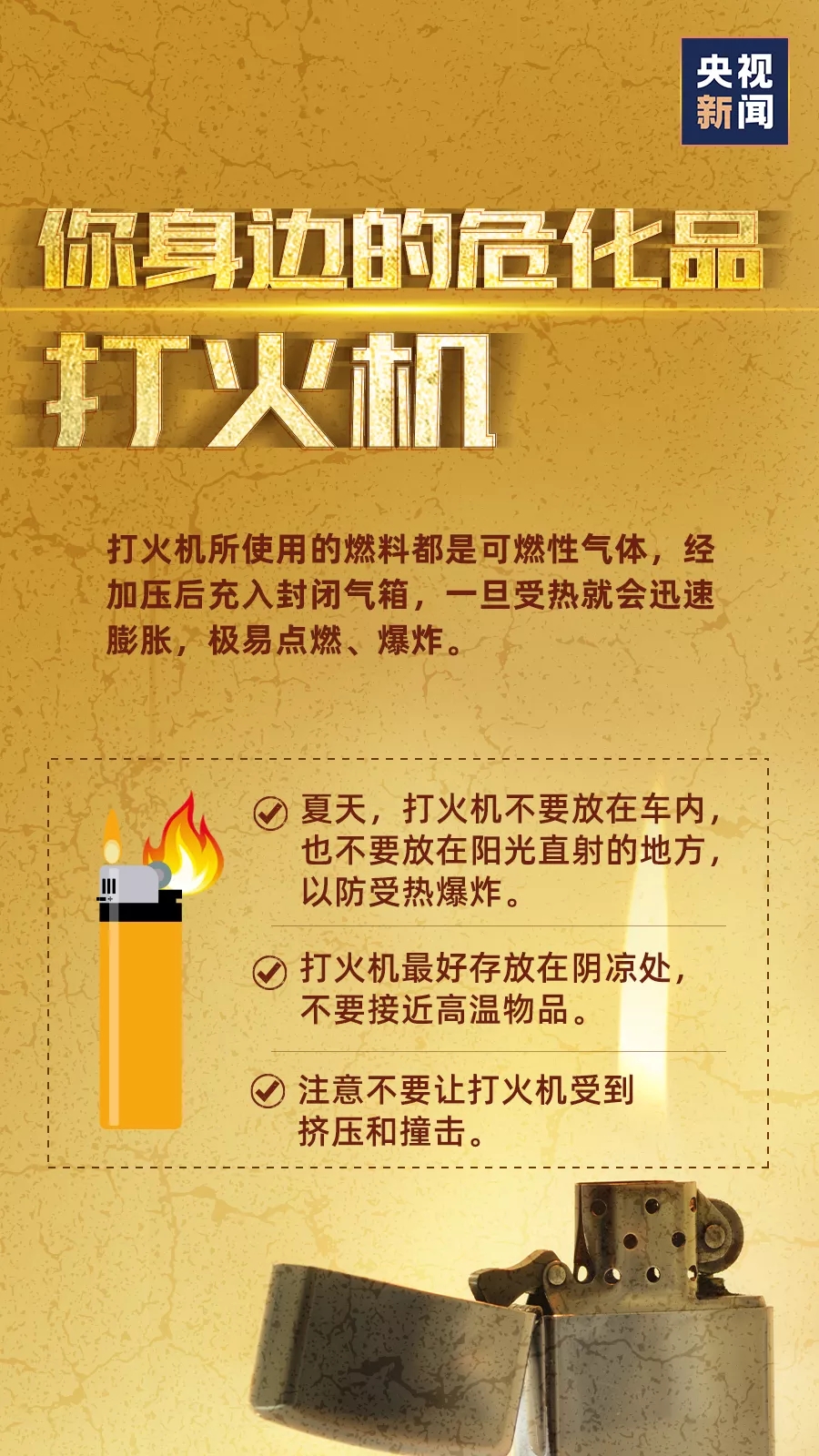 首页 - CQ9电子官方网站