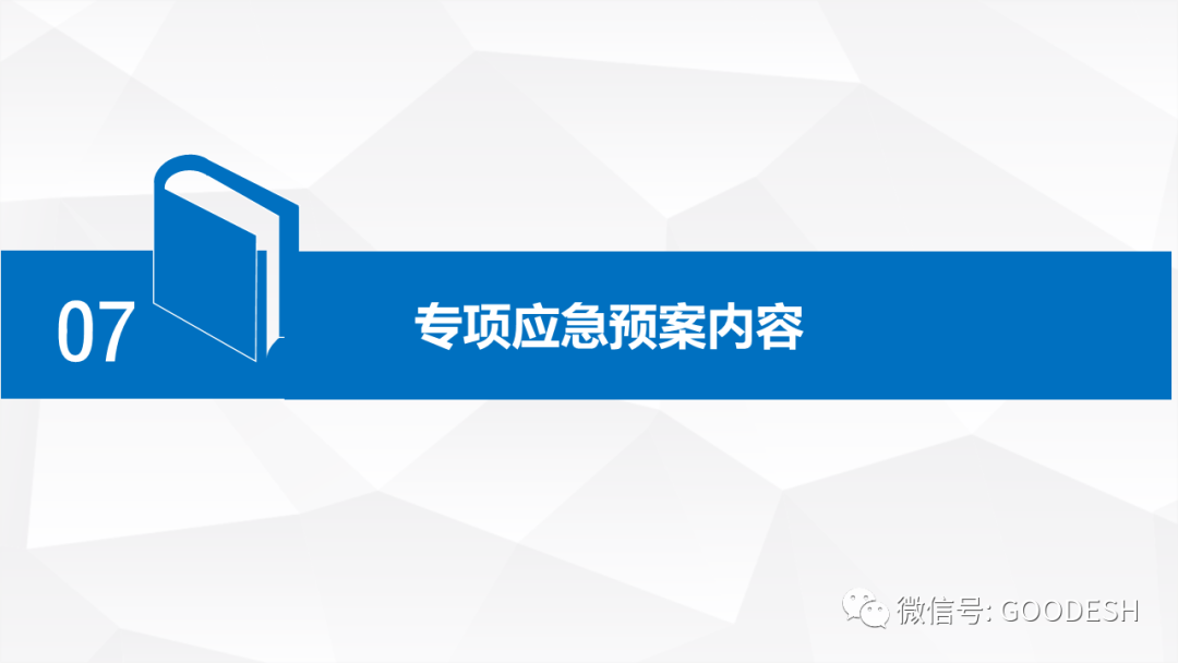首页 - CQ9电子官方网站