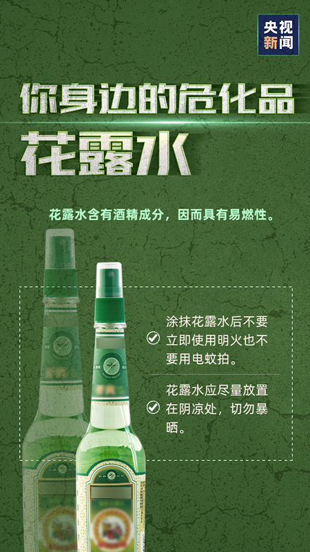 首页 - CQ9电子官方网站
