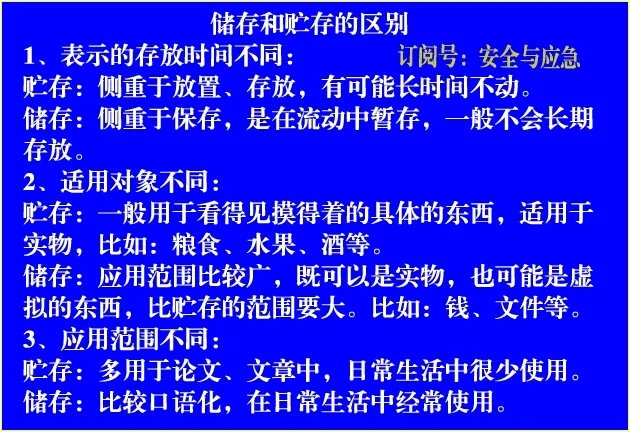首页 - CQ9电子官方网站