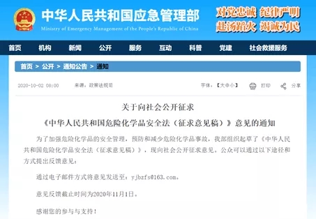 首页 - CQ9电子官方网站