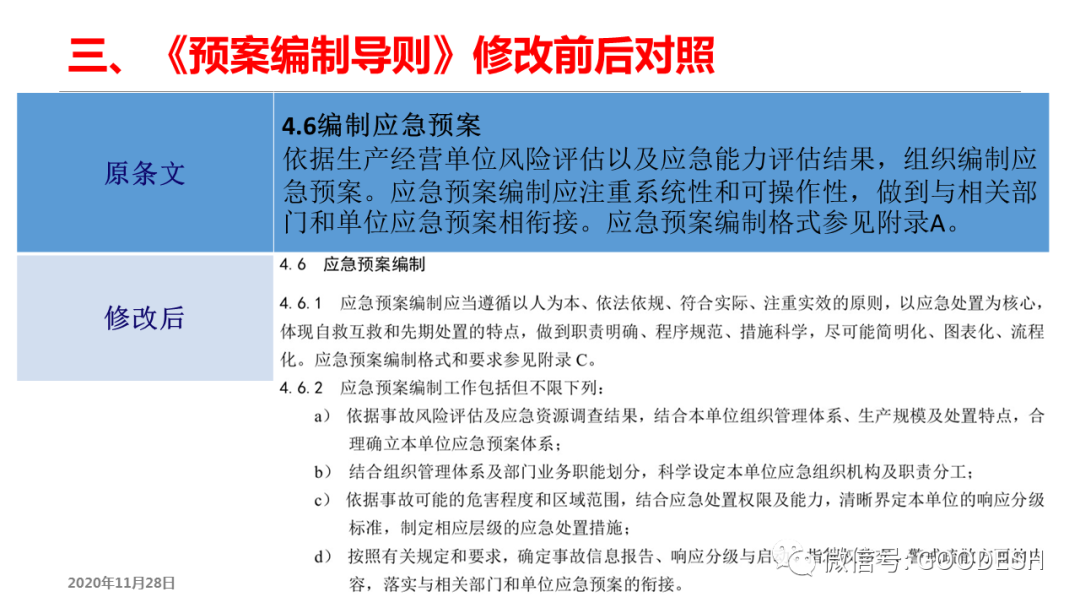 首页 - CQ9电子官方网站