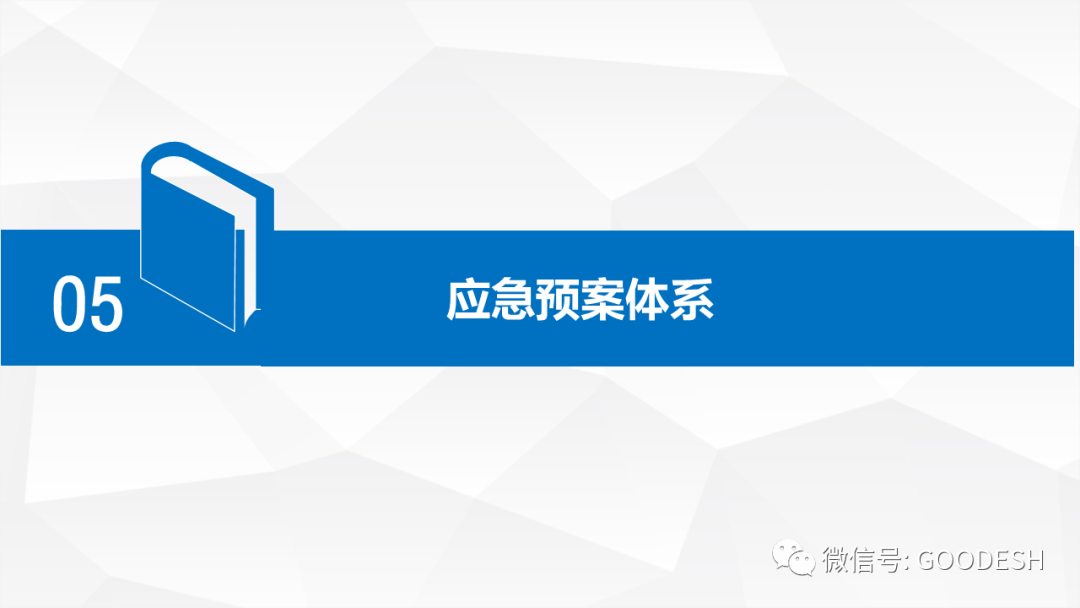 首页 - CQ9电子官方网站