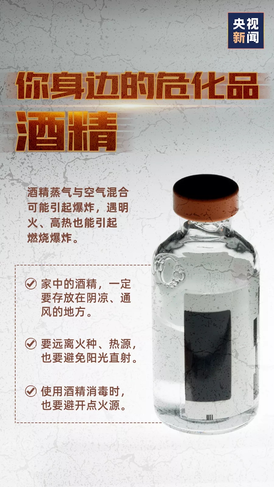 首页 - CQ9电子官方网站