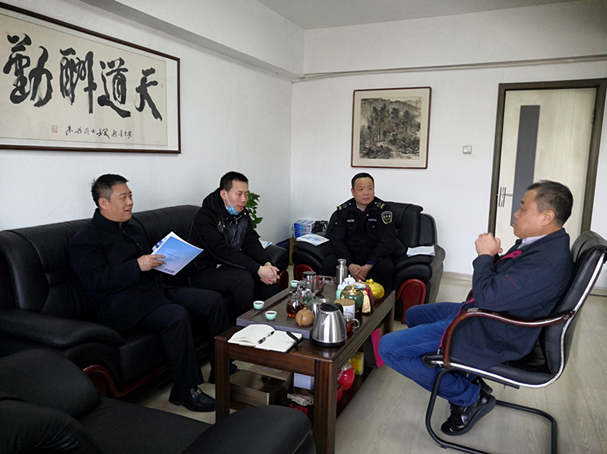 沈河区应急局辅导莅临我公司调研