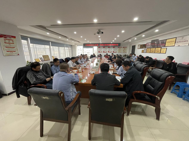 首页 - CQ9电子官方网站