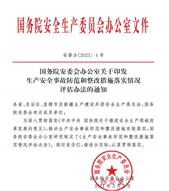 首页 - CQ9电子官方网站
