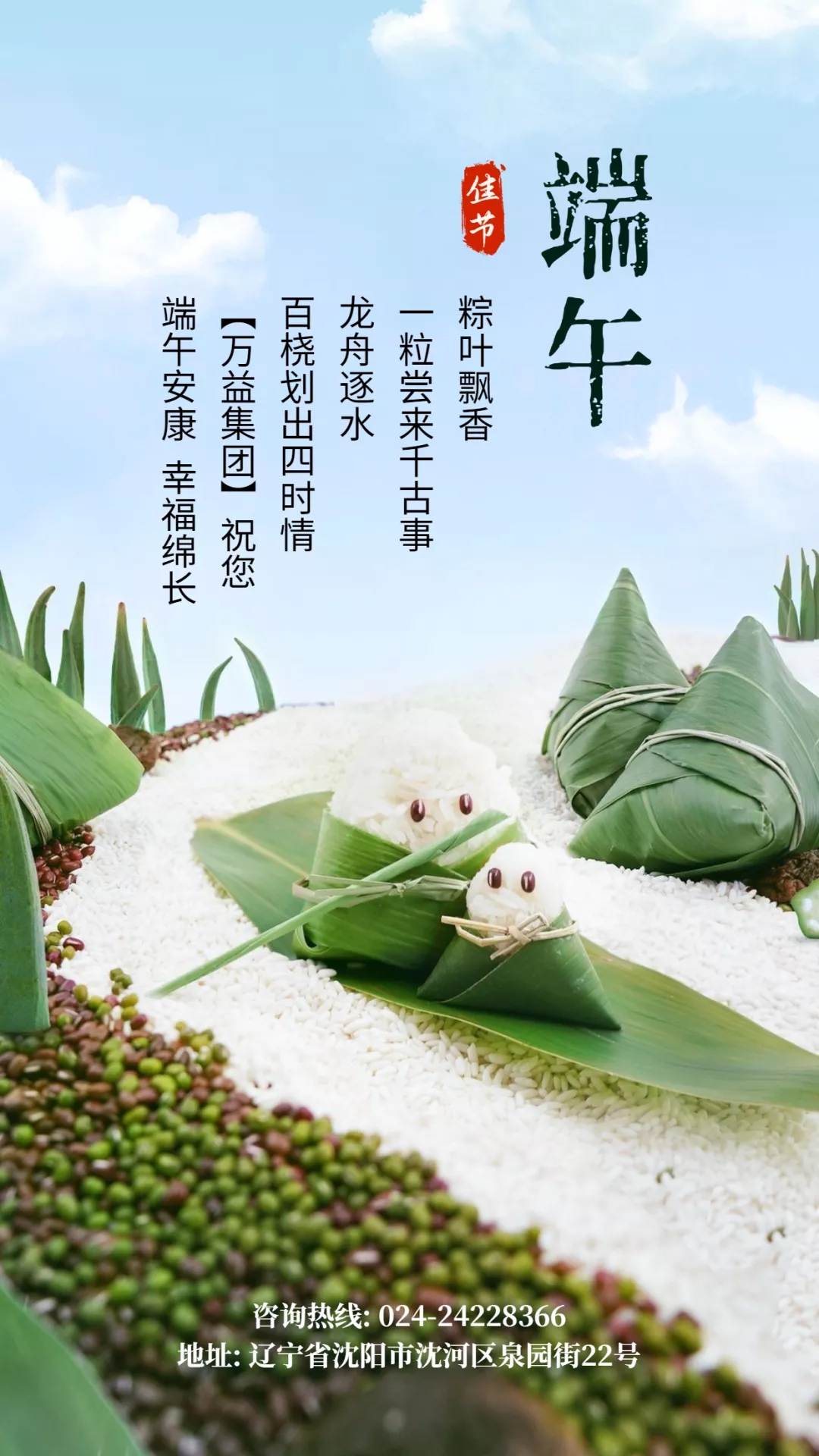 首页 - CQ9电子官方网站