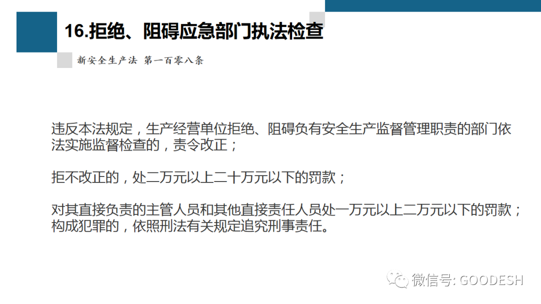 首页 - CQ9电子官方网站