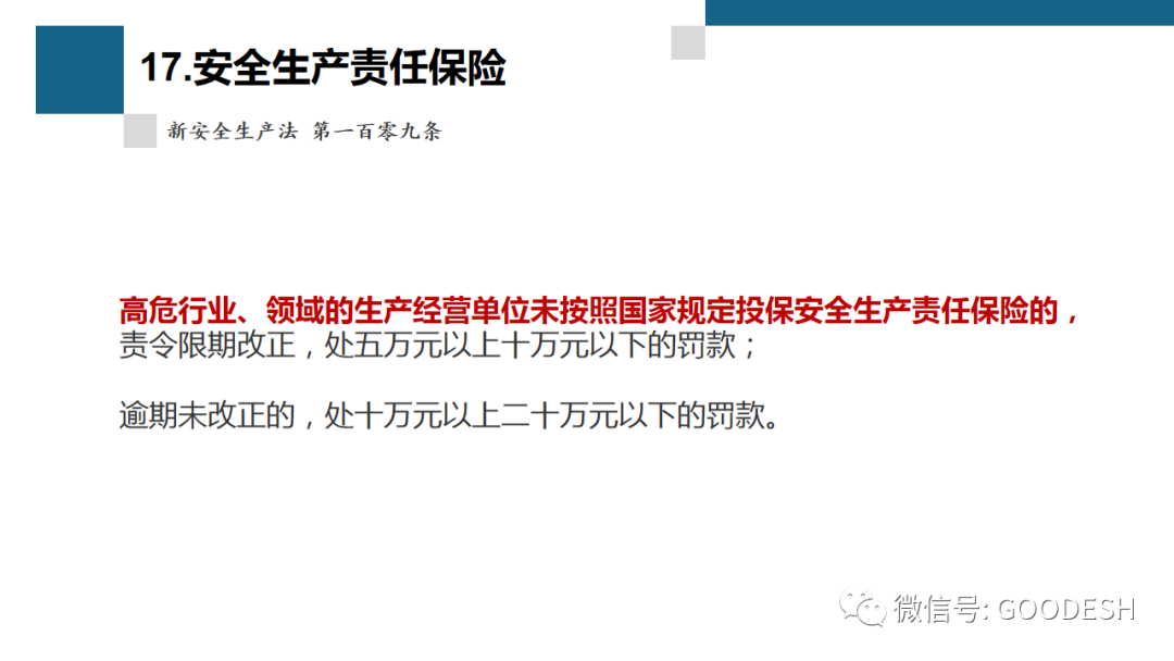 首页 - CQ9电子官方网站