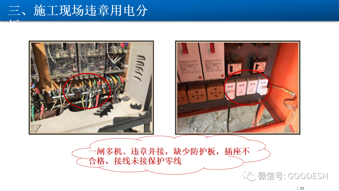 首页 - CQ9电子官方网站