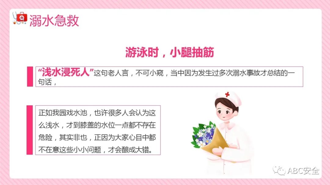 首页 - CQ9电子官方网站
