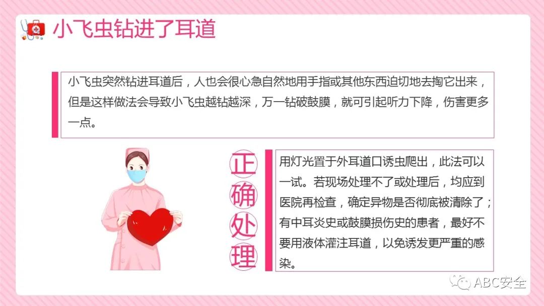 首页 - CQ9电子官方网站