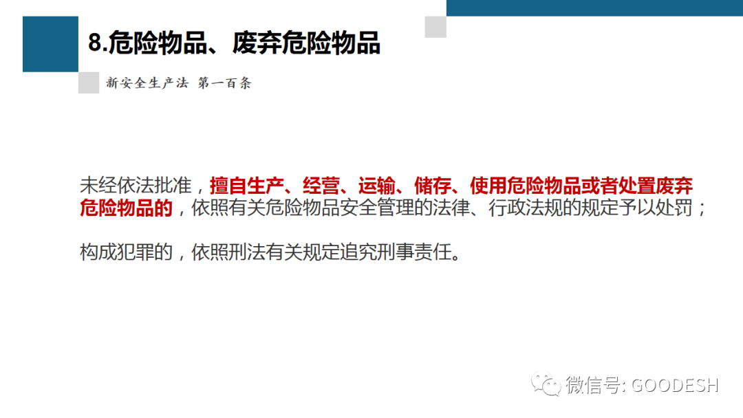 首页 - CQ9电子官方网站