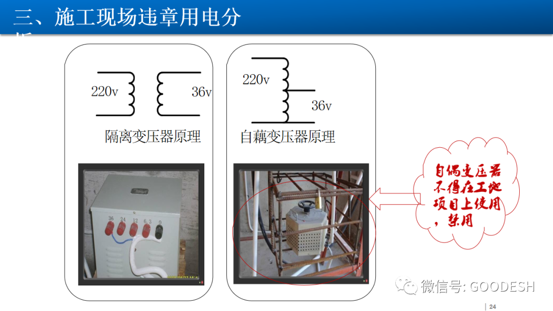 首页 - CQ9电子官方网站