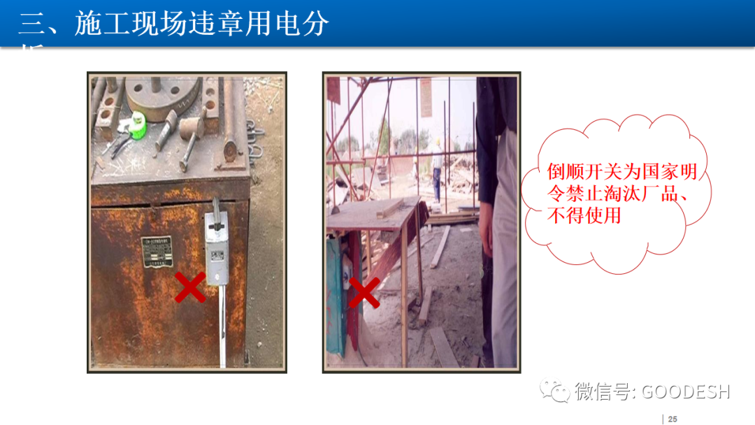 首页 - CQ9电子官方网站