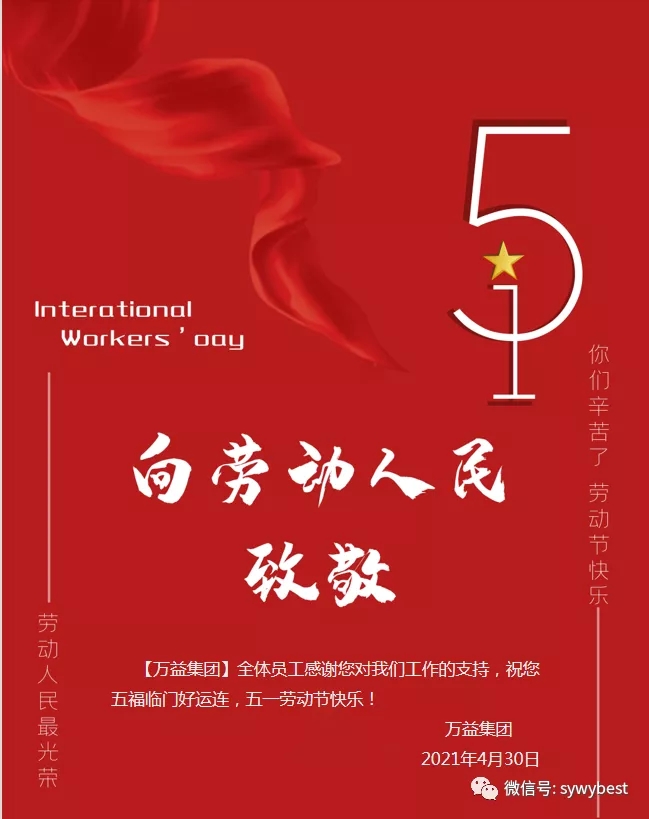 首页 - CQ9电子官方网站