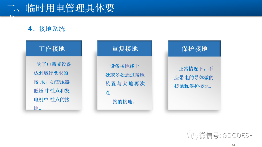 首页 - CQ9电子官方网站