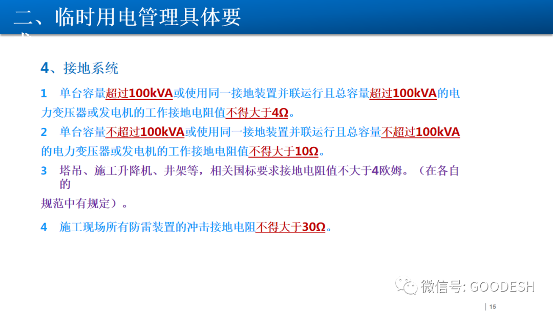 首页 - CQ9电子官方网站