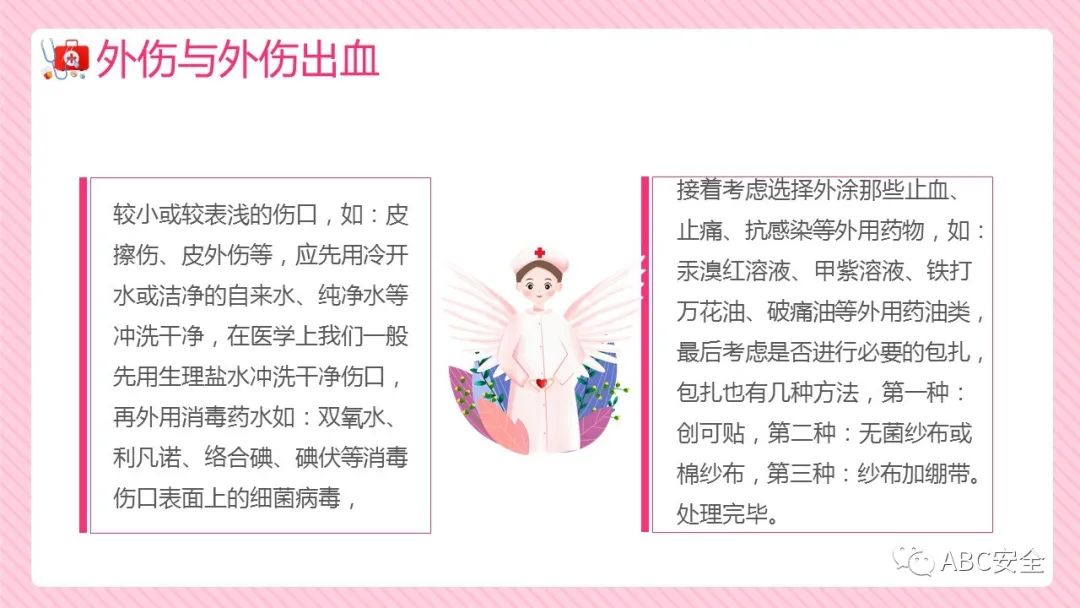 首页 - CQ9电子官方网站