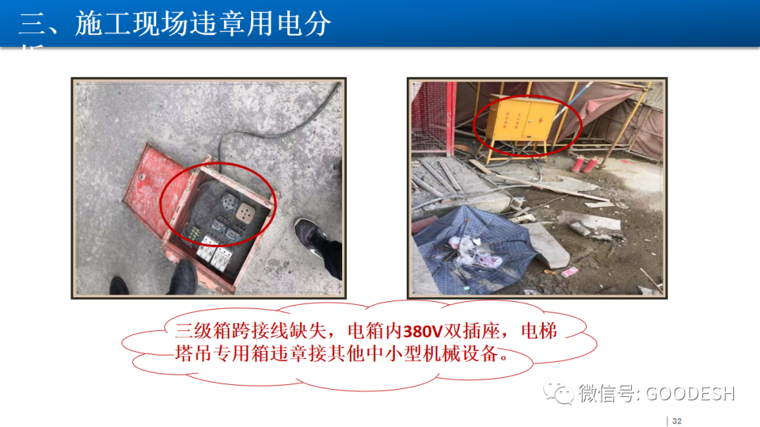 首页 - CQ9电子官方网站