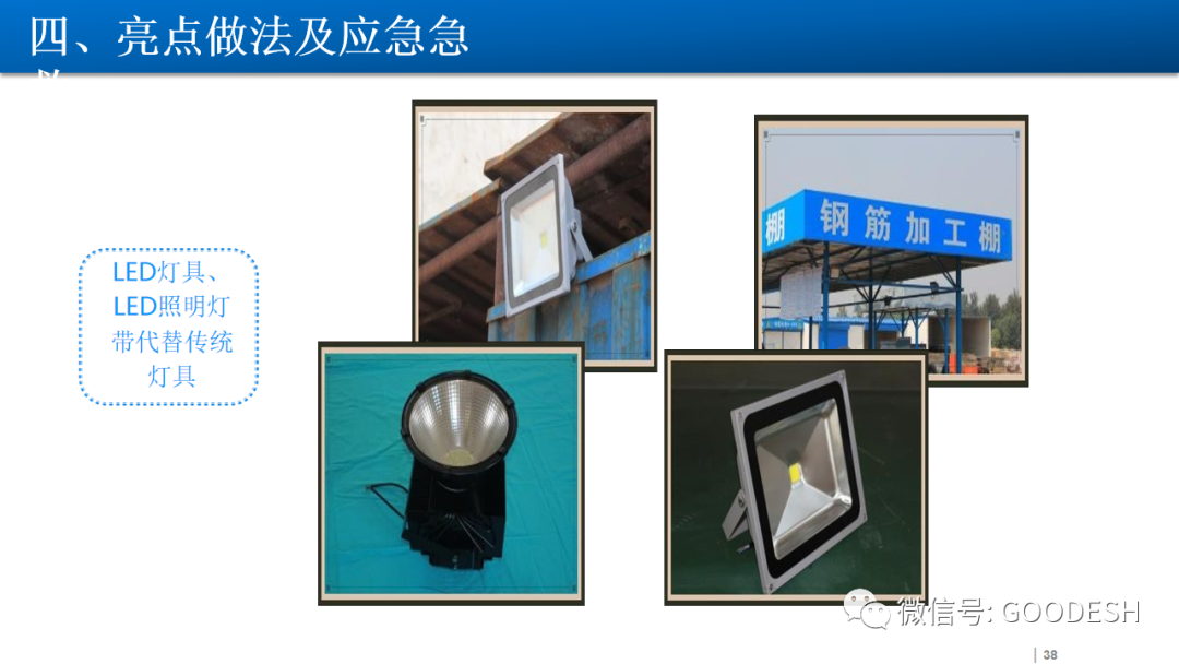 首页 - CQ9电子官方网站