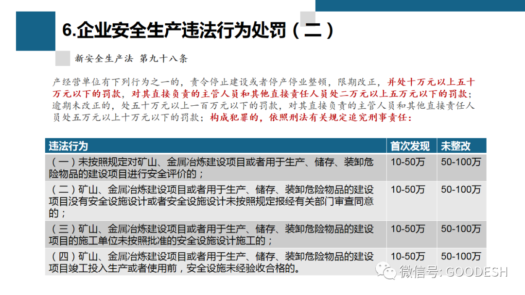 首页 - CQ9电子官方网站