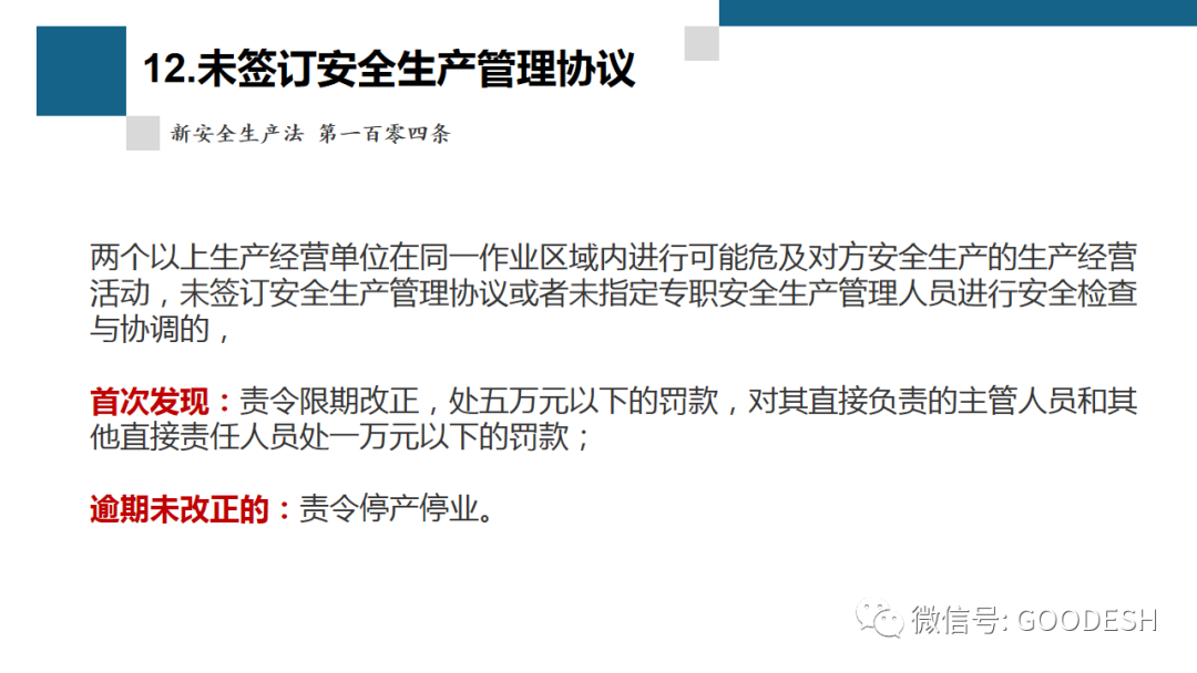 首页 - CQ9电子官方网站