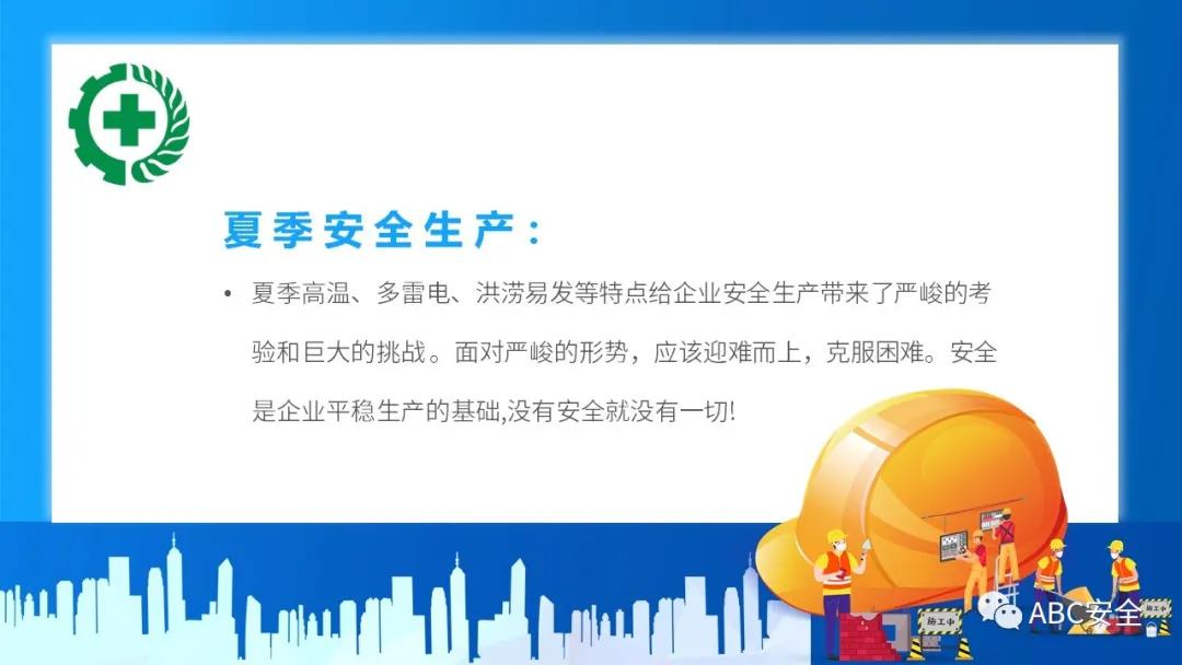 首页 - CQ9电子官方网站