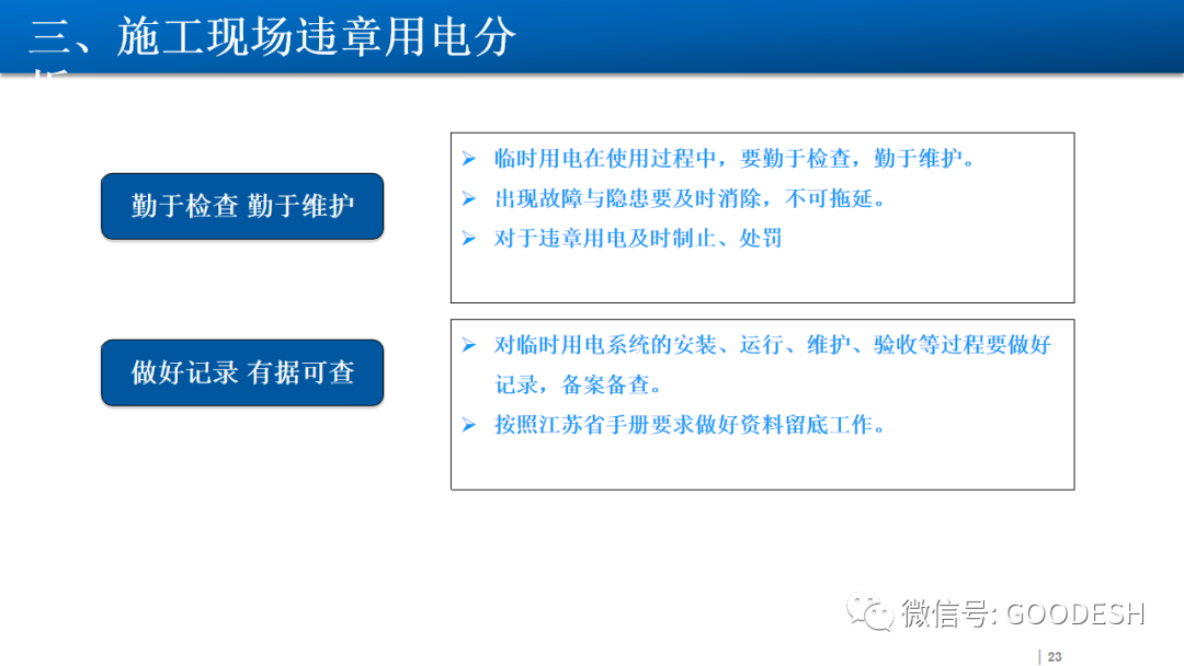 首页 - CQ9电子官方网站