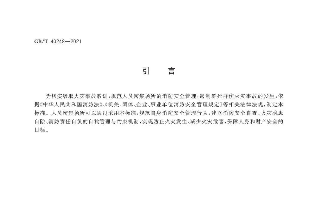 首页 - CQ9电子官方网站