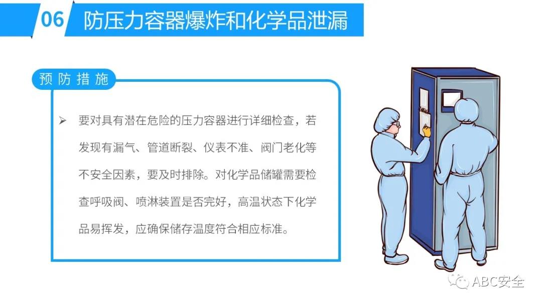 首页 - CQ9电子官方网站