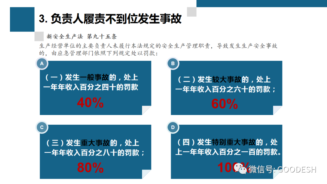 首页 - CQ9电子官方网站