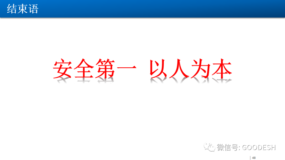 首页 - CQ9电子官方网站