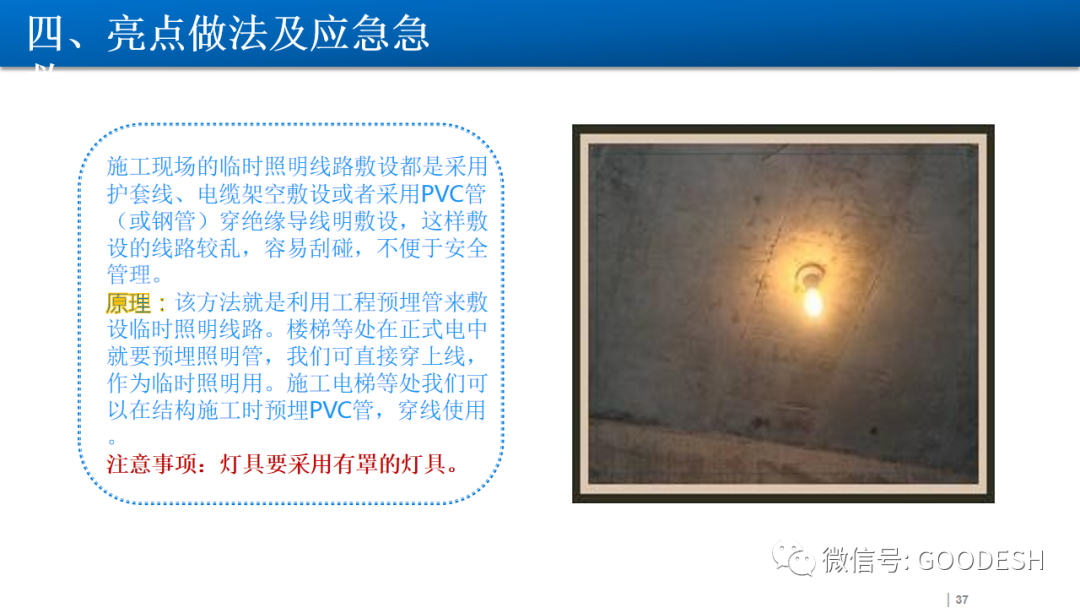 首页 - CQ9电子官方网站