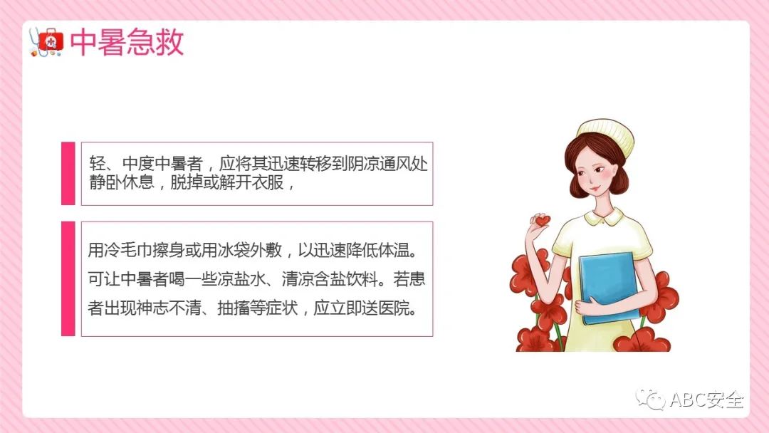 首页 - CQ9电子官方网站