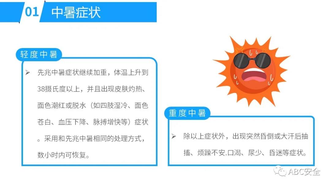 首页 - CQ9电子官方网站