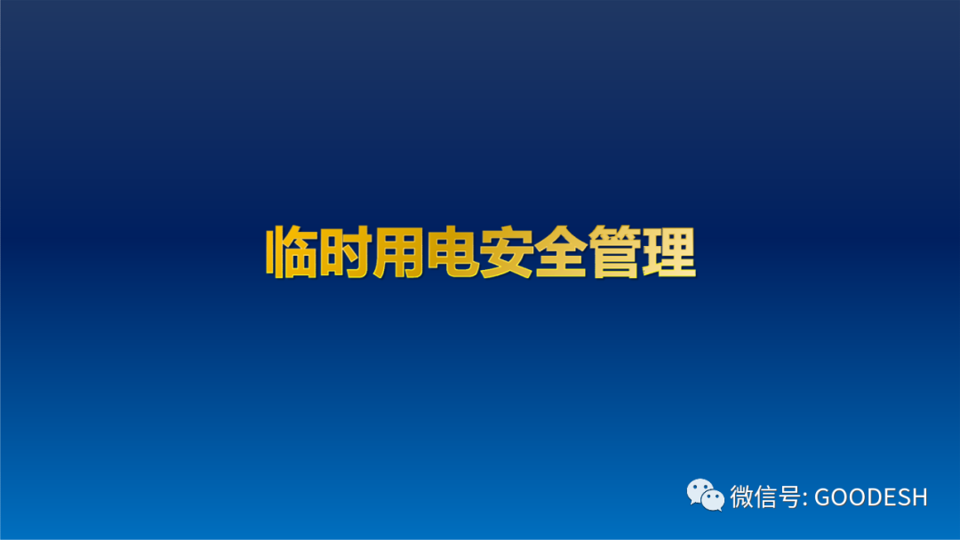 首页 - CQ9电子官方网站