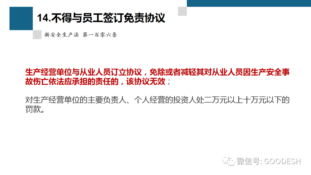 首页 - CQ9电子官方网站
