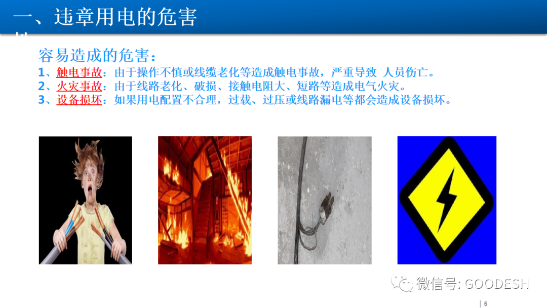 首页 - CQ9电子官方网站