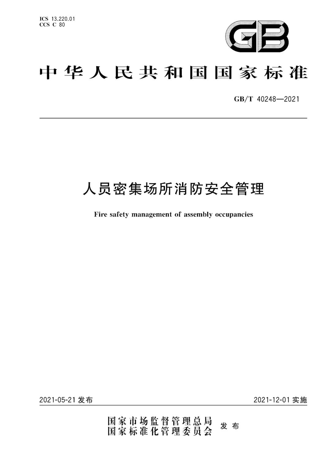 首页 - CQ9电子官方网站