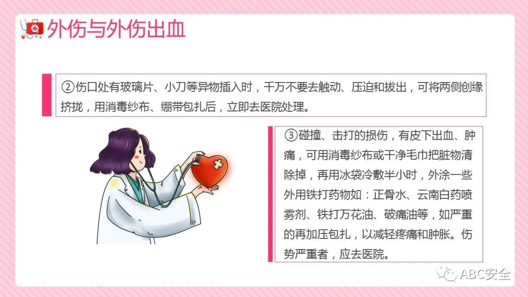 首页 - CQ9电子官方网站